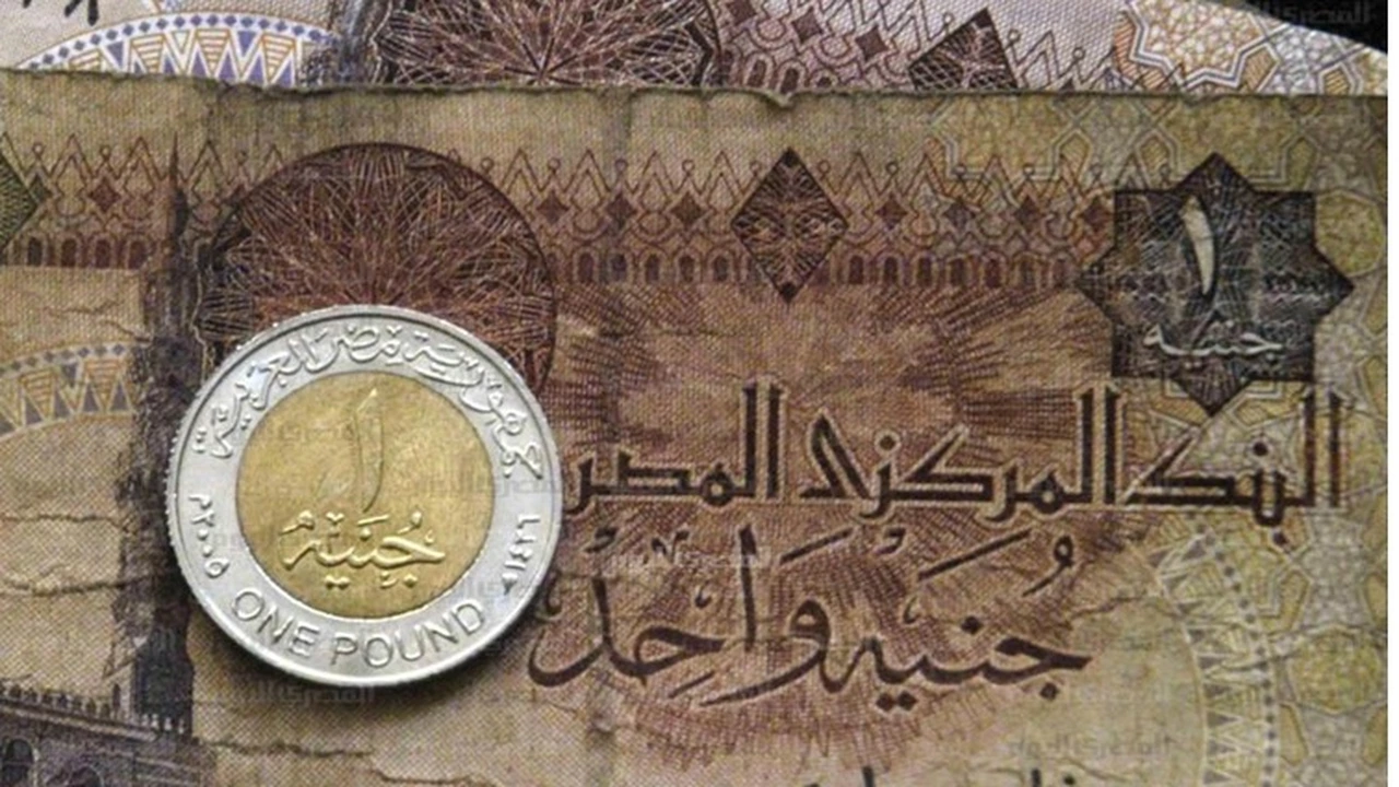 الجنيه يحقق انتعاشة ملحوظة بدعم من عيد الأضحى وفق توقعات اقتصادية